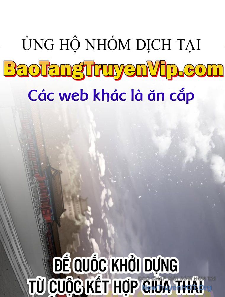Thiên Tài Đoản Mệnh Chapter 51 - Trang 2