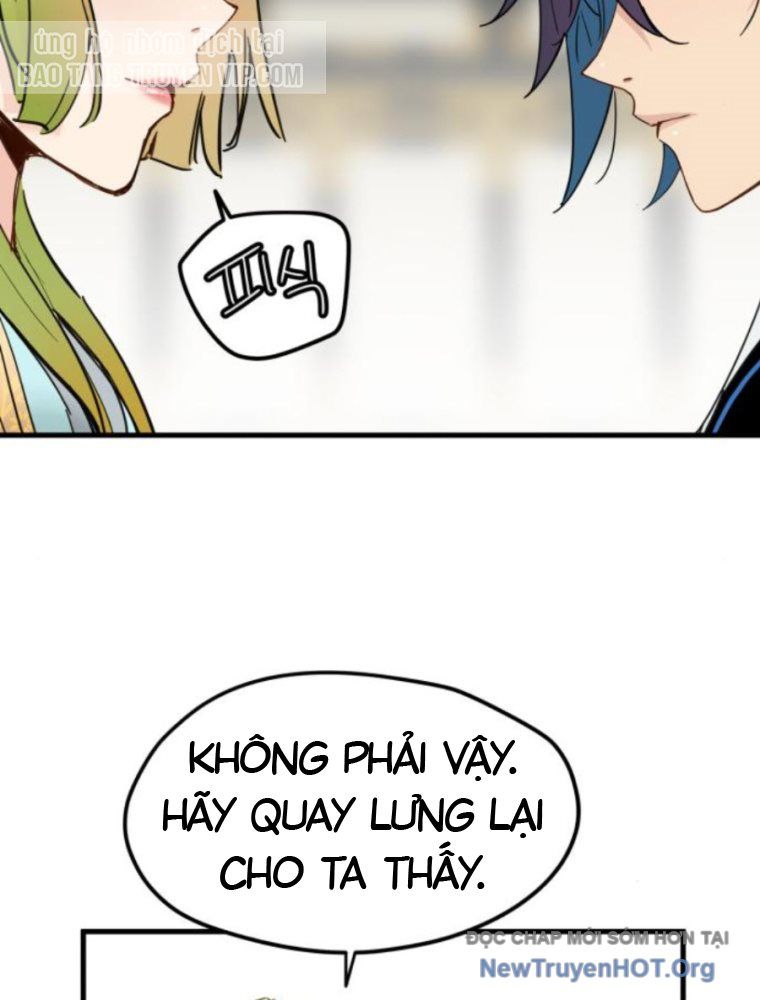 Thiên Tài Đoản Mệnh Chapter 51 - Trang 2