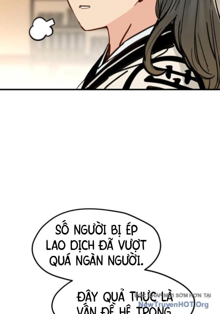 Thiên Tài Đoản Mệnh Chapter 52 - Trang 2