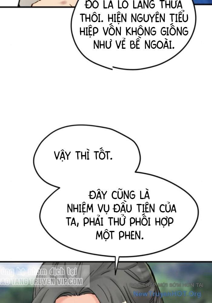 Thiên Tài Đoản Mệnh Chapter 52 - Trang 2