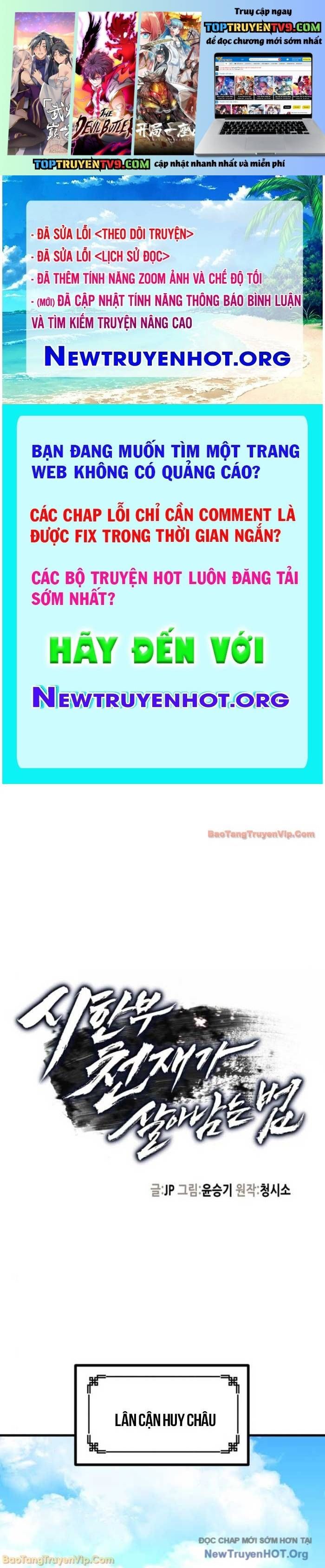 Thiên Tài Đoản Mệnh Chapter 53 - Trang 2