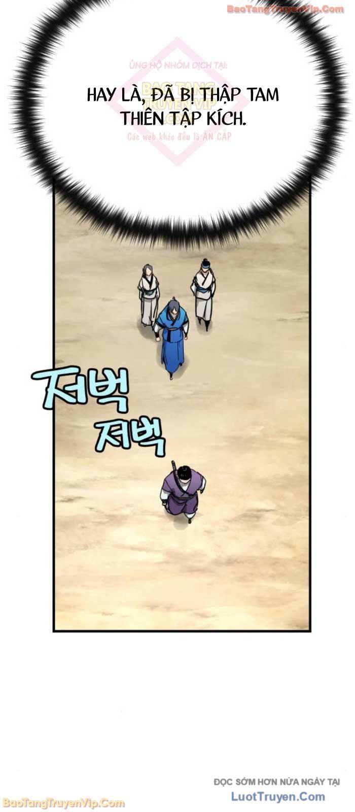 Thiên Tài Đoản Mệnh Chapter 55 - Trang 2