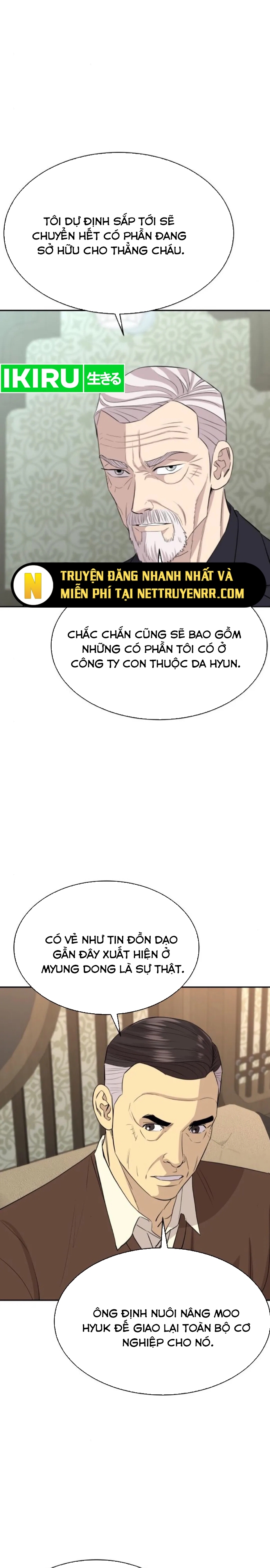 Cháu Trai Thiên Tài Của Vua Cho Vay Nặng Lãi Chapter 48 - Trang 2
