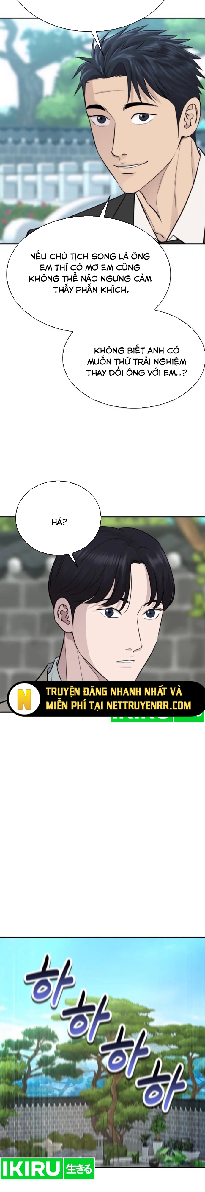 Cháu Trai Thiên Tài Của Vua Cho Vay Nặng Lãi Chapter 48 - Trang 2