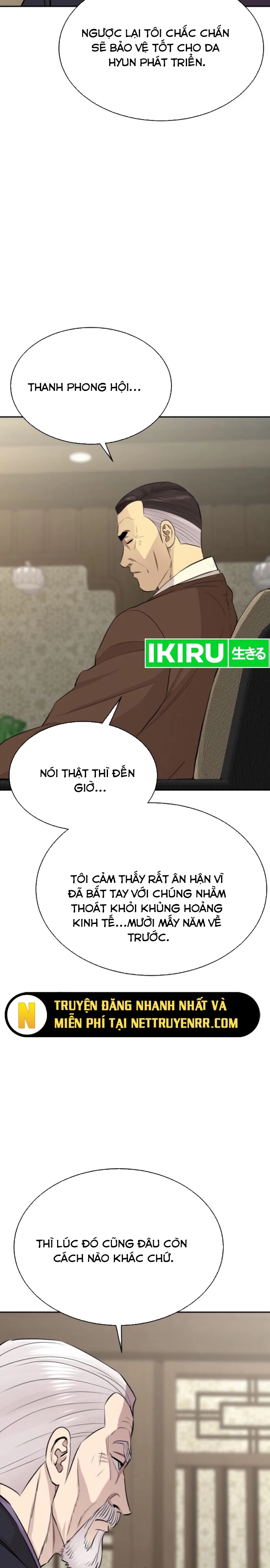 Cháu Trai Thiên Tài Của Vua Cho Vay Nặng Lãi Chapter 48 - Trang 2
