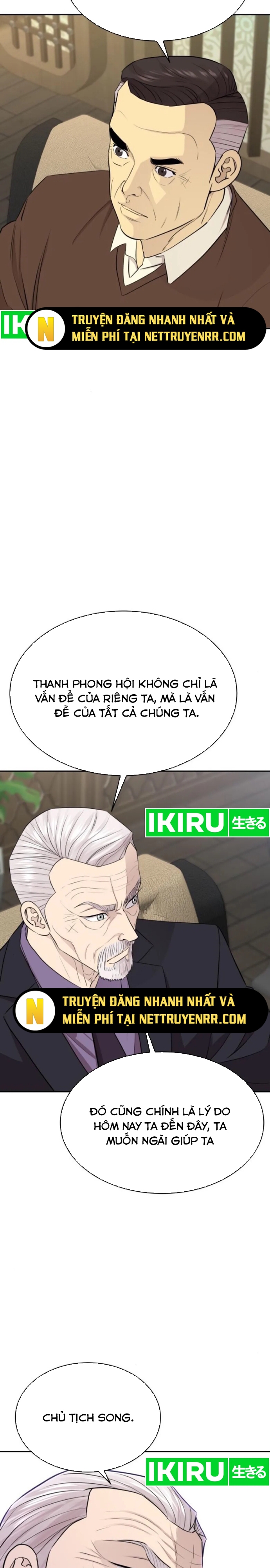 Cháu Trai Thiên Tài Của Vua Cho Vay Nặng Lãi Chapter 48 - Trang 2