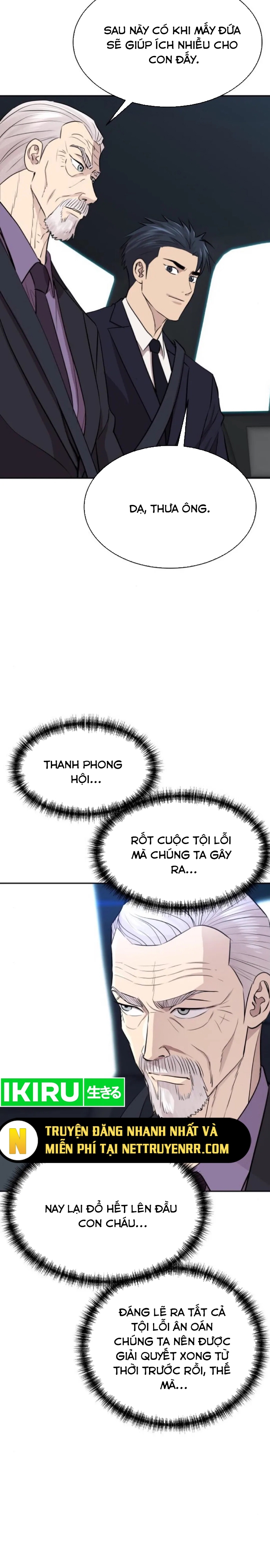 Cháu Trai Thiên Tài Của Vua Cho Vay Nặng Lãi Chapter 48 - Trang 2