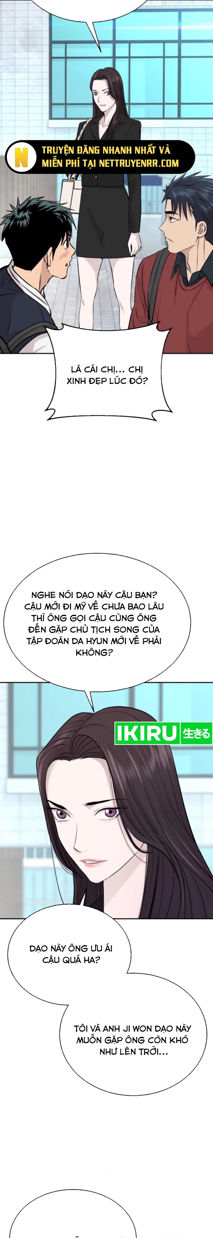 Cháu Trai Thiên Tài Của Vua Cho Vay Nặng Lãi Chapter 48 - Trang 2