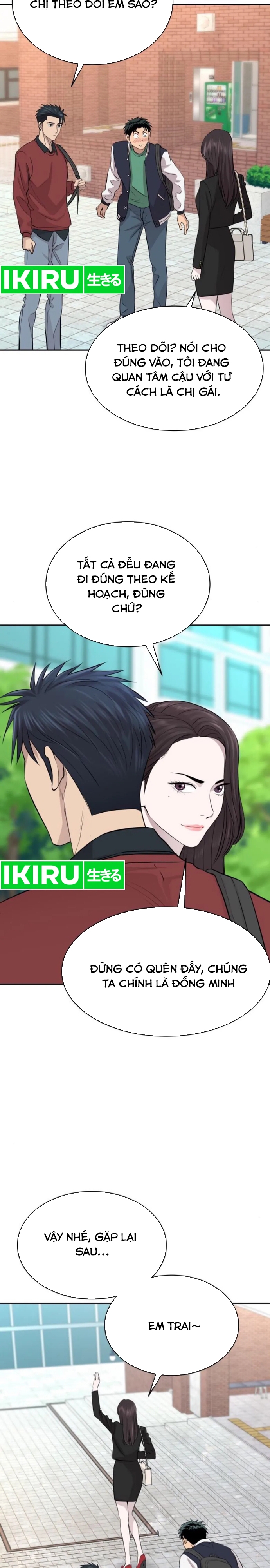 Cháu Trai Thiên Tài Của Vua Cho Vay Nặng Lãi Chapter 48 - Trang 2