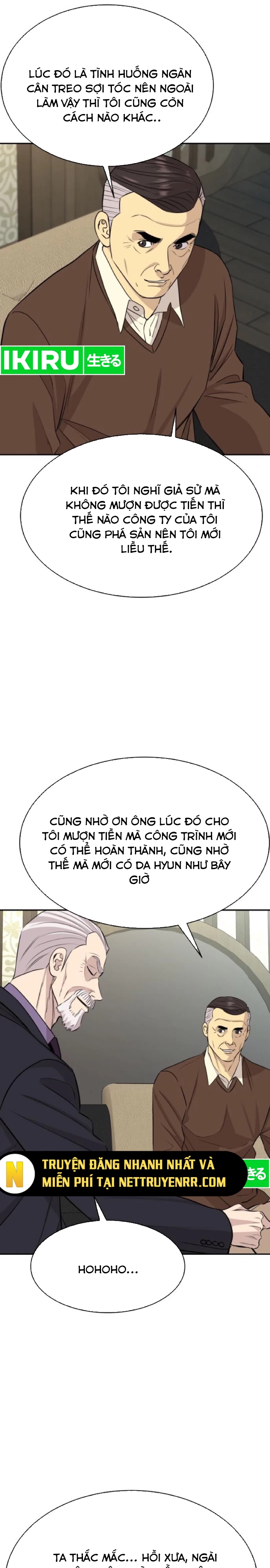 Cháu Trai Thiên Tài Của Vua Cho Vay Nặng Lãi Chapter 48 - Trang 2