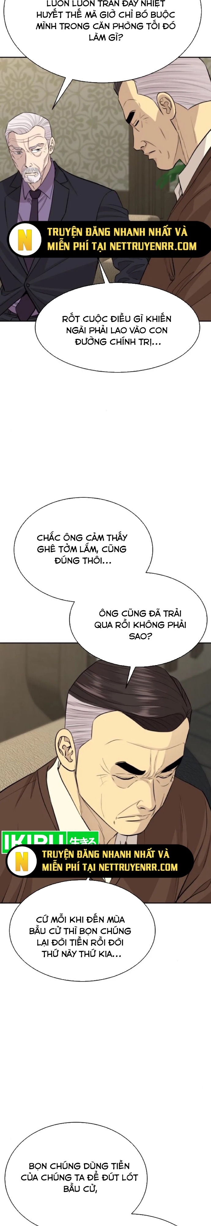 Cháu Trai Thiên Tài Của Vua Cho Vay Nặng Lãi Chapter 48 - Trang 2