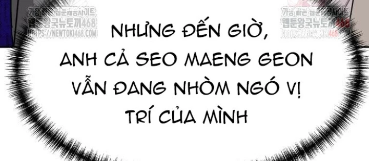 Cháu Trai Thiên Tài Của Vua Cho Vay Nặng Lãi Chapter 52 - Trang 2
