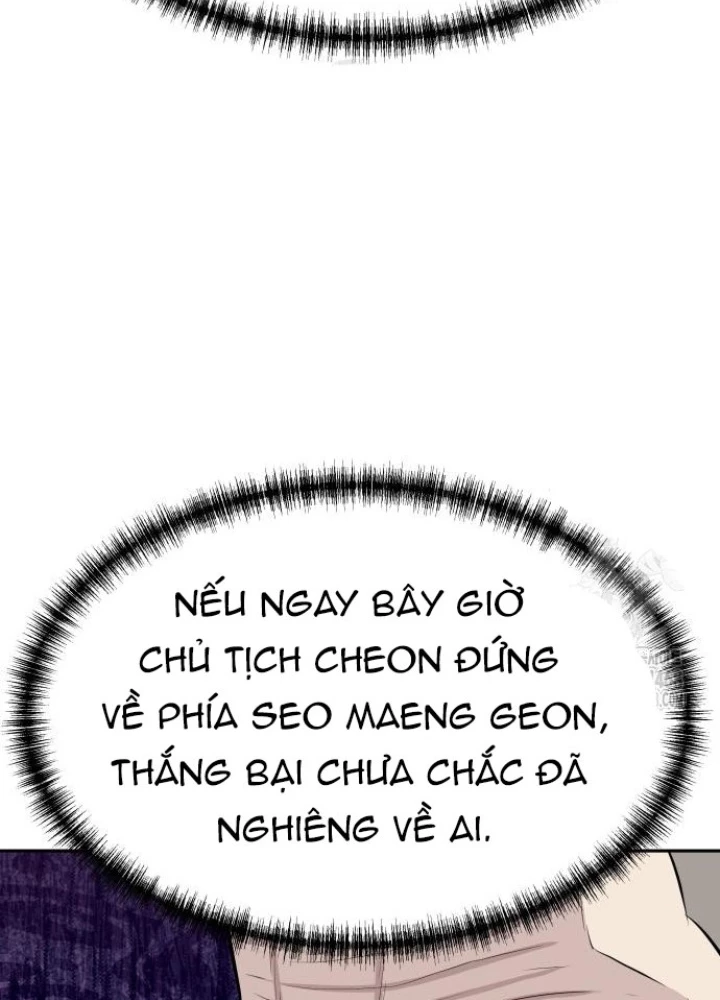 Cháu Trai Thiên Tài Của Vua Cho Vay Nặng Lãi Chapter 52 - Trang 2
