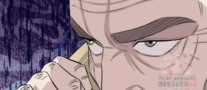 Cháu Trai Thiên Tài Của Vua Cho Vay Nặng Lãi Chapter 52 - Trang 2