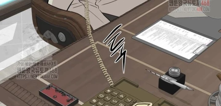 Cháu Trai Thiên Tài Của Vua Cho Vay Nặng Lãi Chapter 52 - Trang 2