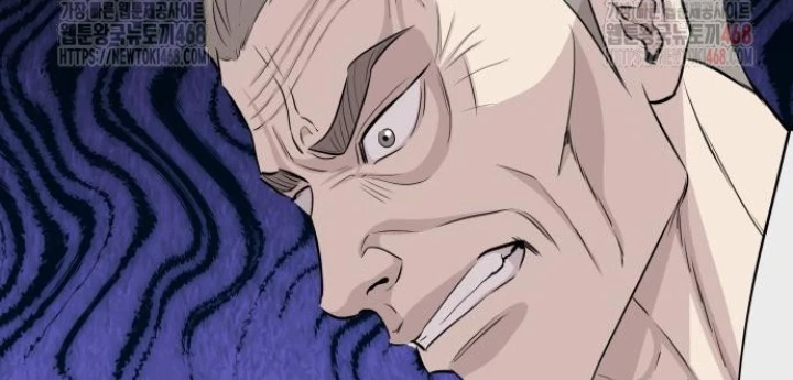 Cháu Trai Thiên Tài Của Vua Cho Vay Nặng Lãi Chapter 52 - Trang 2