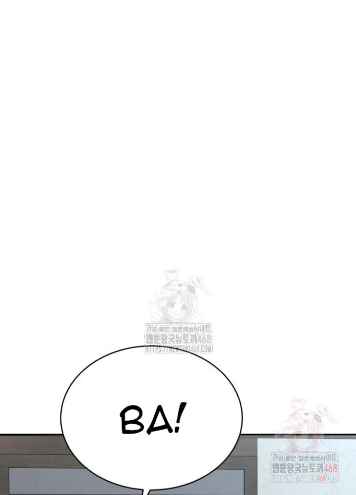Cháu Trai Thiên Tài Của Vua Cho Vay Nặng Lãi Chapter 52 - Trang 2