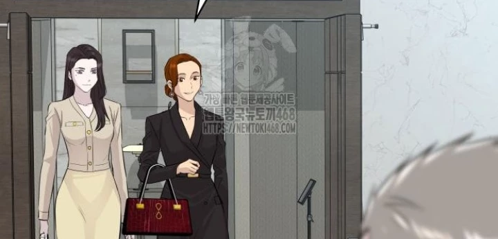 Cháu Trai Thiên Tài Của Vua Cho Vay Nặng Lãi Chapter 52 - Trang 2