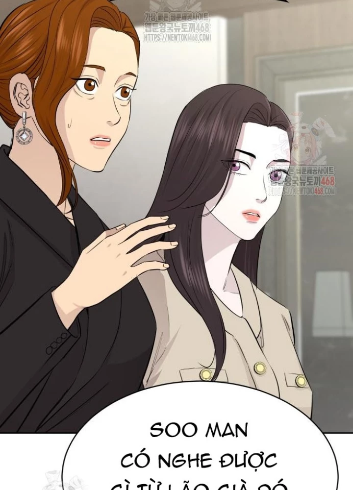 Cháu Trai Thiên Tài Của Vua Cho Vay Nặng Lãi Chapter 52 - Trang 2