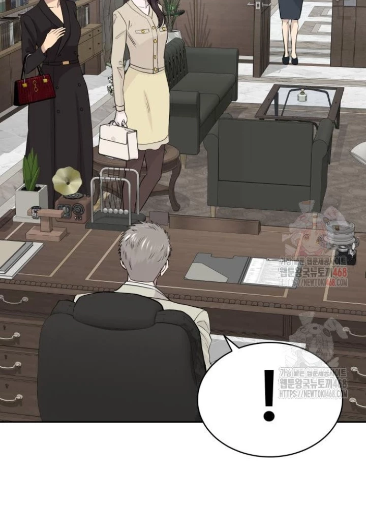 Cháu Trai Thiên Tài Của Vua Cho Vay Nặng Lãi Chapter 52 - Trang 2