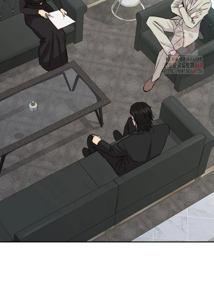 Cháu Trai Thiên Tài Của Vua Cho Vay Nặng Lãi Chapter 52 - Trang 2