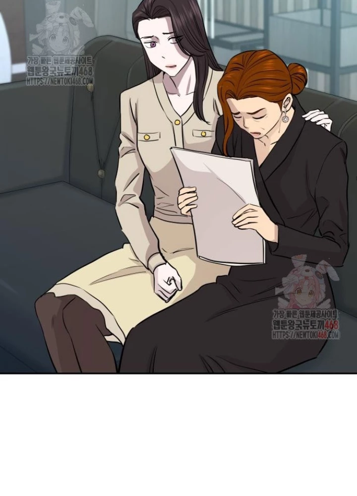 Cháu Trai Thiên Tài Của Vua Cho Vay Nặng Lãi Chapter 52 - Trang 2