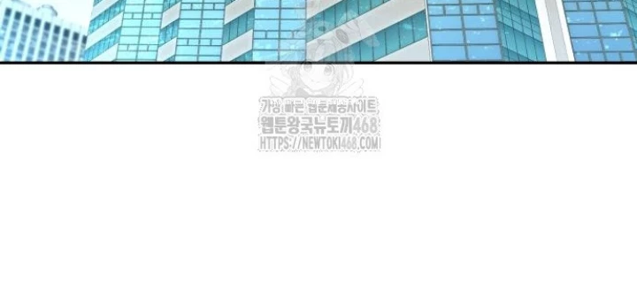 Cháu Trai Thiên Tài Của Vua Cho Vay Nặng Lãi Chapter 52 - Trang 2