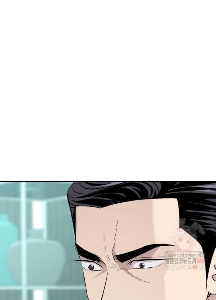 Cháu Trai Thiên Tài Của Vua Cho Vay Nặng Lãi Chapter 52 - Trang 2