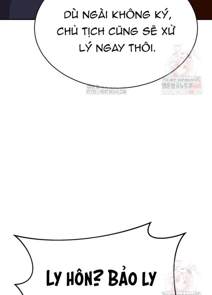 Cháu Trai Thiên Tài Của Vua Cho Vay Nặng Lãi Chapter 52 - Trang 2