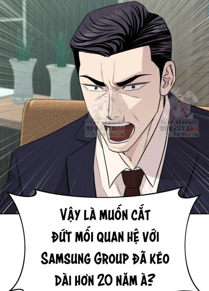 Cháu Trai Thiên Tài Của Vua Cho Vay Nặng Lãi Chapter 52 - Trang 2