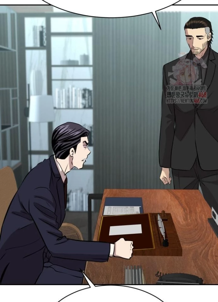 Cháu Trai Thiên Tài Của Vua Cho Vay Nặng Lãi Chapter 52 - Trang 2
