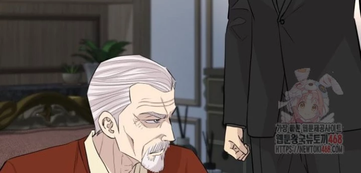 Cháu Trai Thiên Tài Của Vua Cho Vay Nặng Lãi Chapter 52 - Trang 2