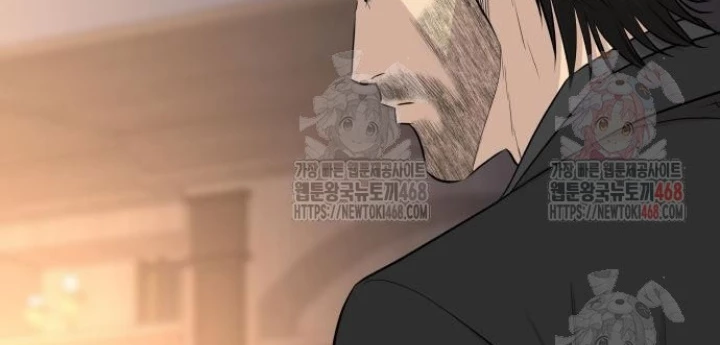 Cháu Trai Thiên Tài Của Vua Cho Vay Nặng Lãi Chapter 52 - Trang 2