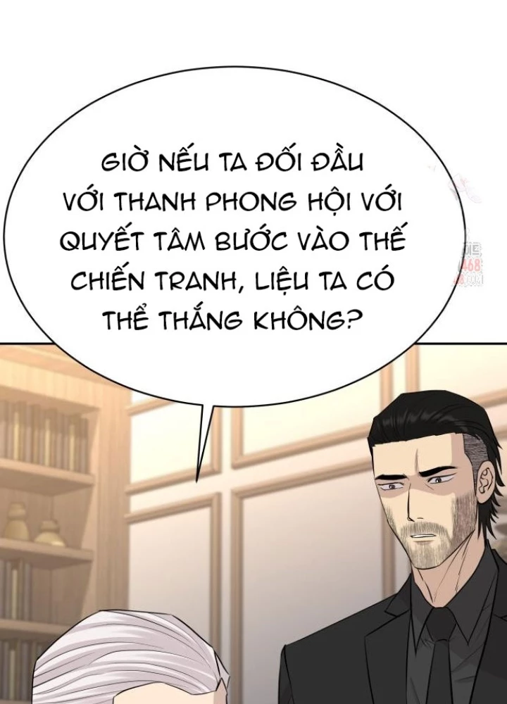 Cháu Trai Thiên Tài Của Vua Cho Vay Nặng Lãi Chapter 52 - Trang 2