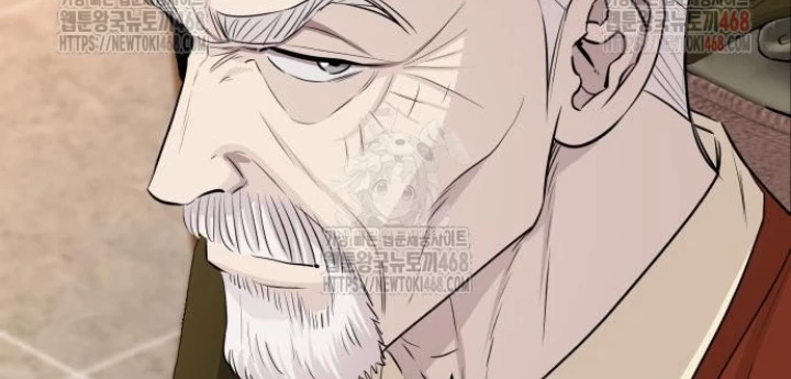 Cháu Trai Thiên Tài Của Vua Cho Vay Nặng Lãi Chapter 52 - Trang 2