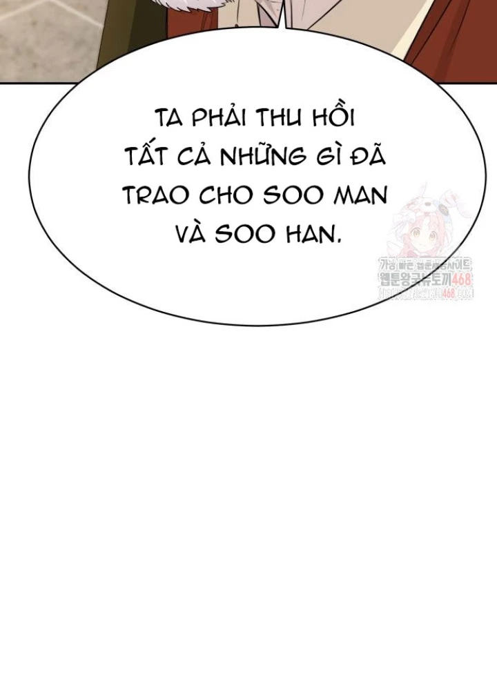 Cháu Trai Thiên Tài Của Vua Cho Vay Nặng Lãi Chapter 52 - Trang 2