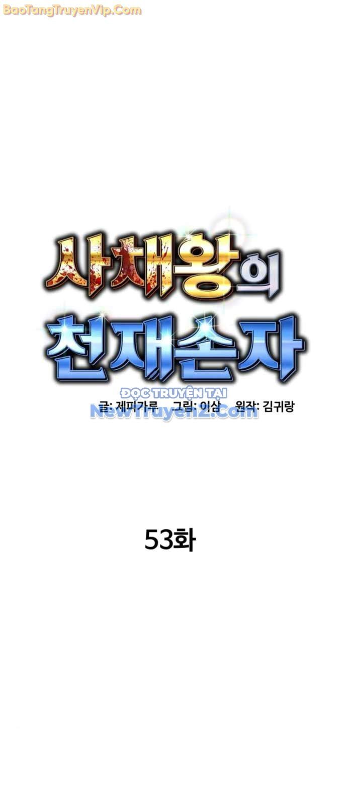 Cháu Trai Thiên Tài Của Vua Cho Vay Nặng Lãi Chapter 53 - Trang 2
