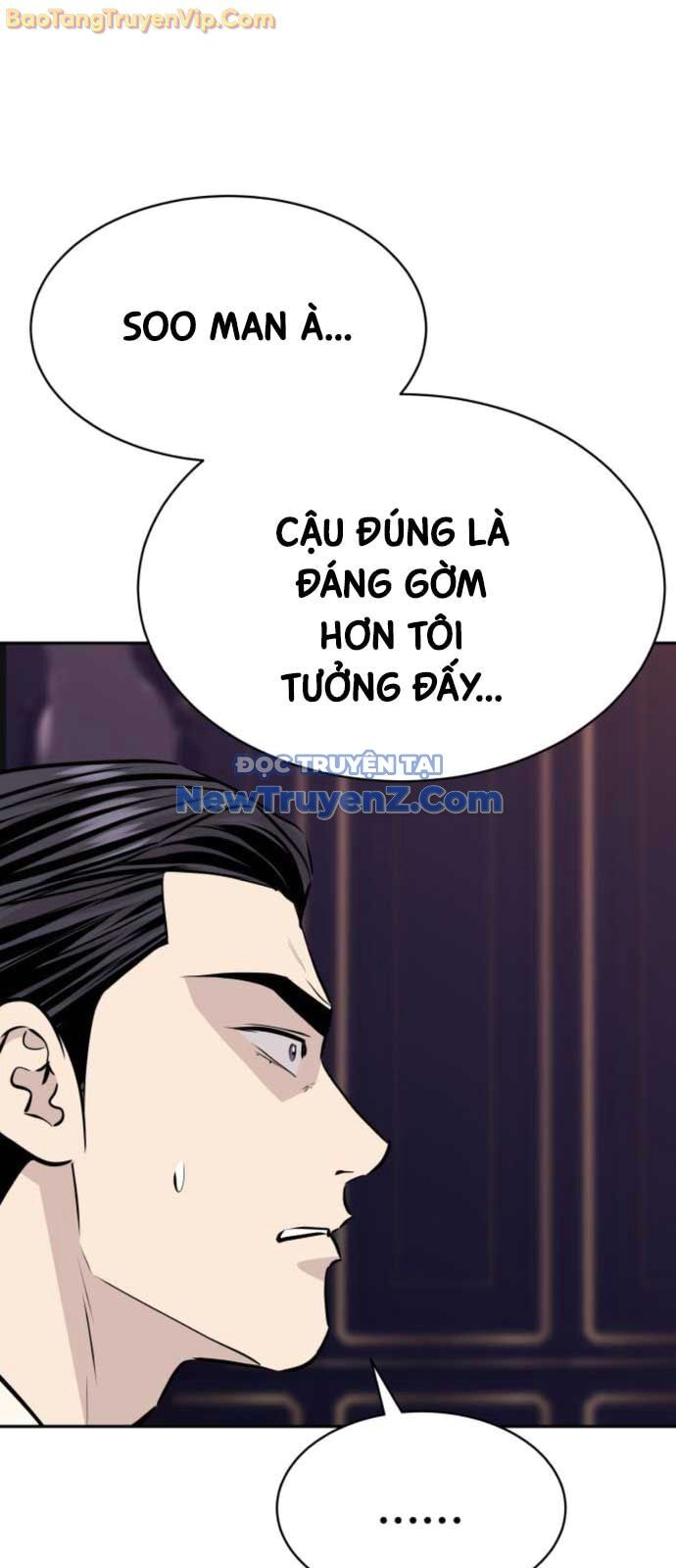 Cháu Trai Thiên Tài Của Vua Cho Vay Nặng Lãi Chapter 53 - Trang 2