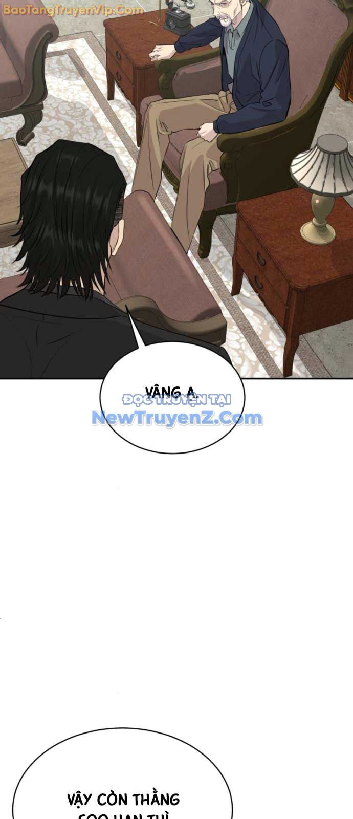 Cháu Trai Thiên Tài Của Vua Cho Vay Nặng Lãi Chapter 53 - Trang 2
