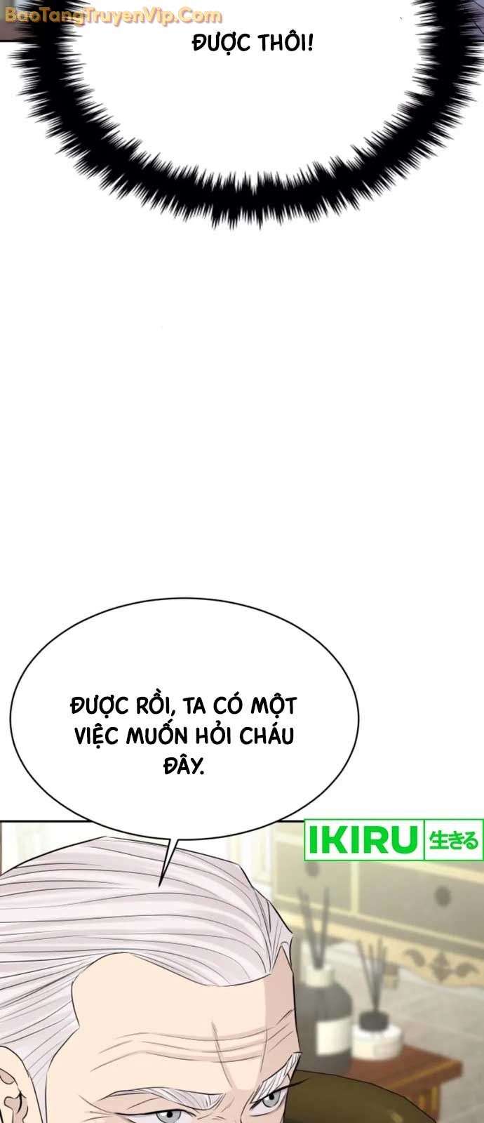 Cháu Trai Thiên Tài Của Vua Cho Vay Nặng Lãi Chapter 54 - Trang 2