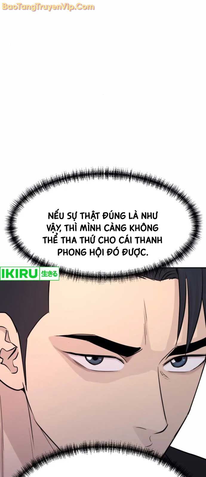 Cháu Trai Thiên Tài Của Vua Cho Vay Nặng Lãi Chapter 54 - Trang 2