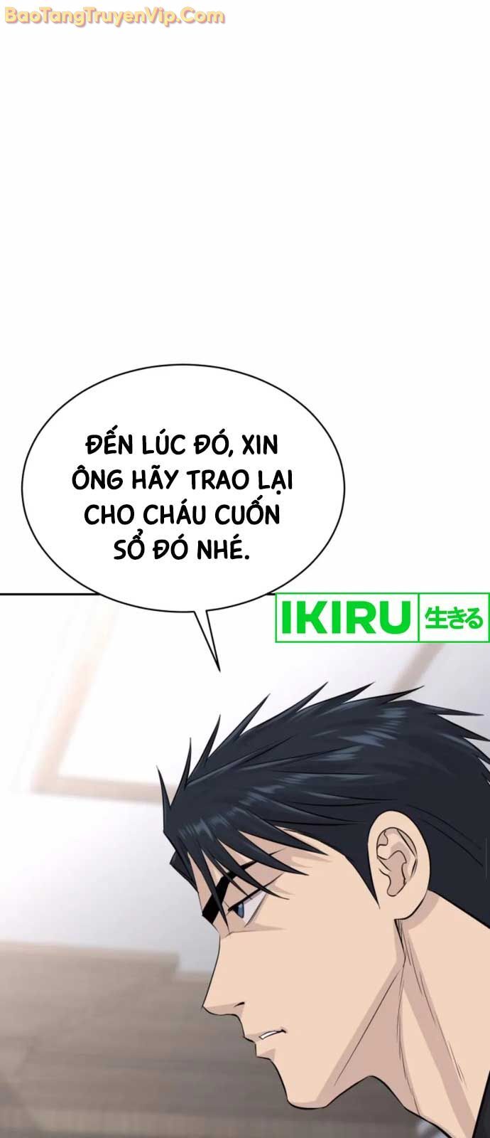 Cháu Trai Thiên Tài Của Vua Cho Vay Nặng Lãi Chapter 54 - Trang 2