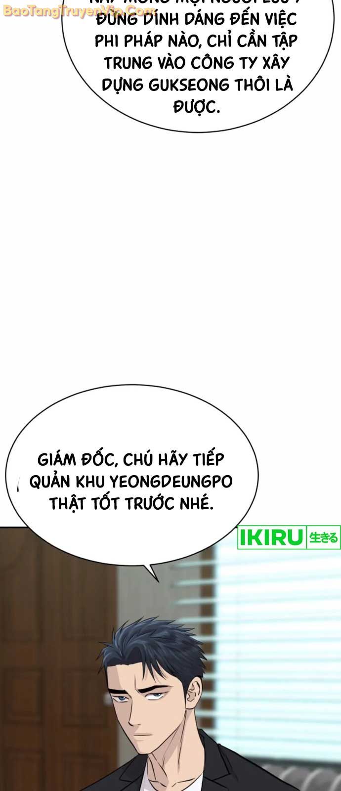 Cháu Trai Thiên Tài Của Vua Cho Vay Nặng Lãi Chapter 54 - Trang 2