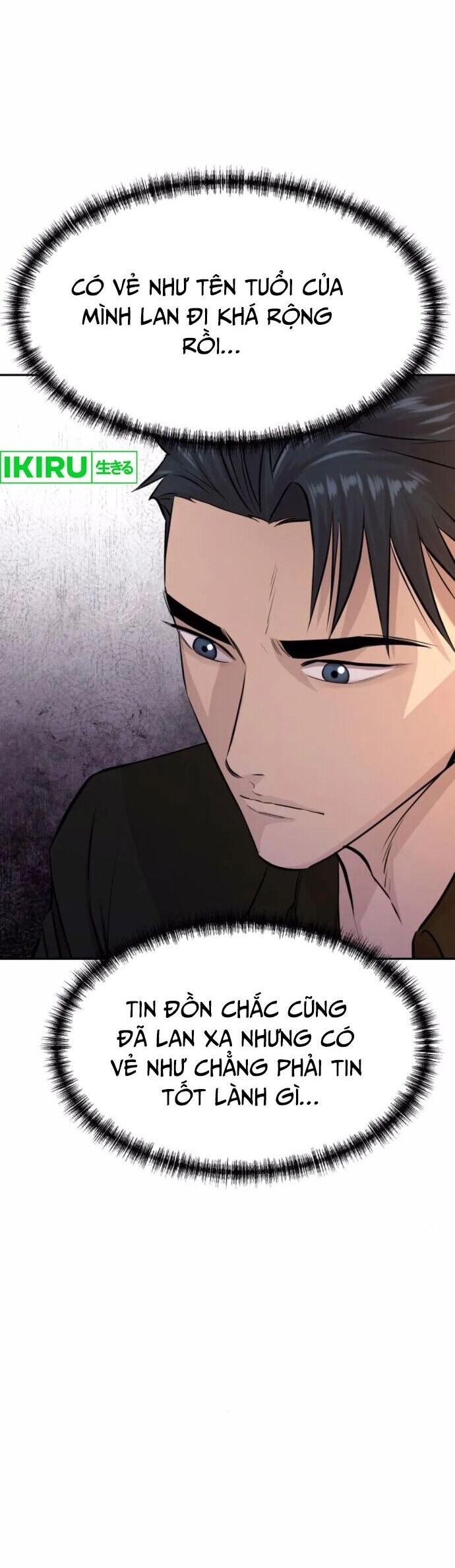 Cháu Trai Thiên Tài Của Vua Cho Vay Nặng Lãi Chapter 55 - Trang 2
