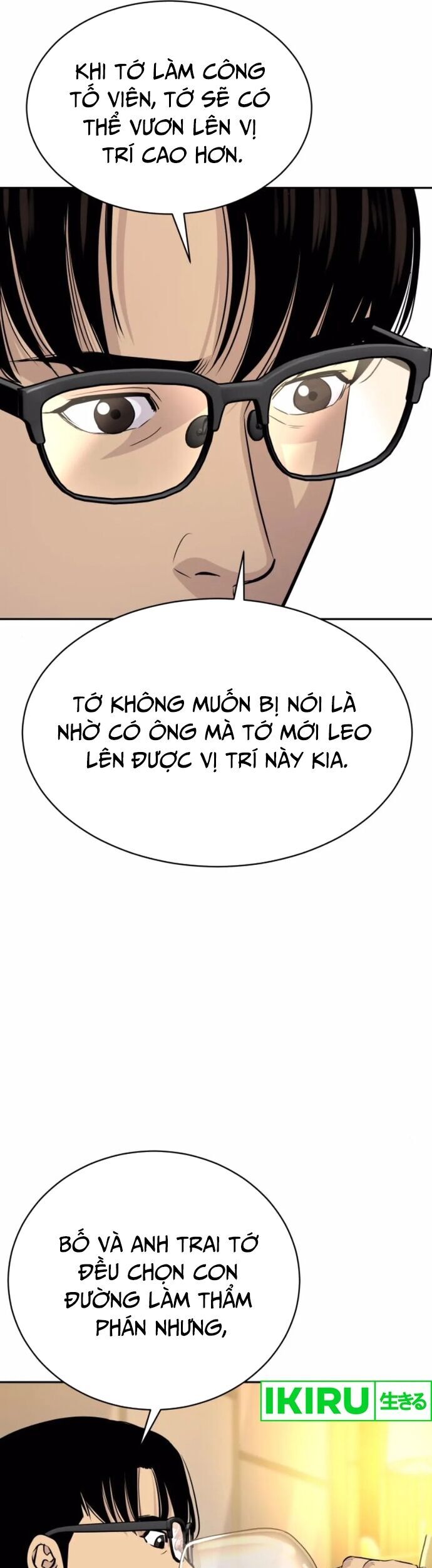 Cháu Trai Thiên Tài Của Vua Cho Vay Nặng Lãi Chapter 55 - Trang 2