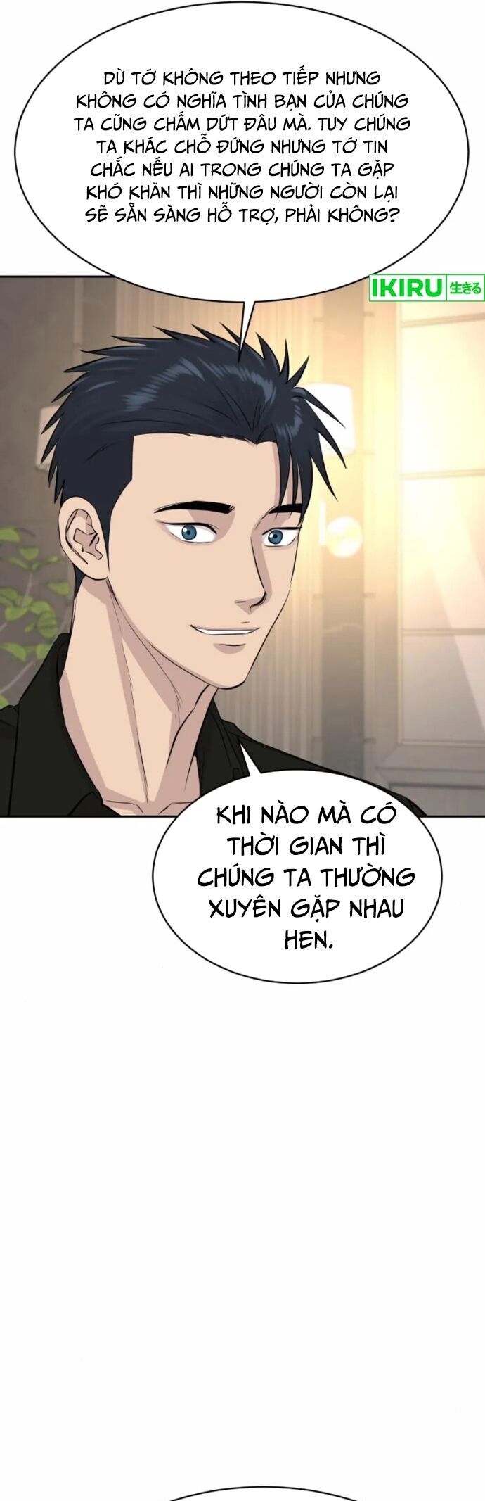 Cháu Trai Thiên Tài Của Vua Cho Vay Nặng Lãi Chapter 55 - Trang 2