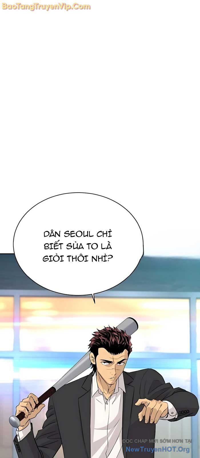 Cháu Trai Thiên Tài Của Vua Cho Vay Nặng Lãi Chapter 62 - Trang 2