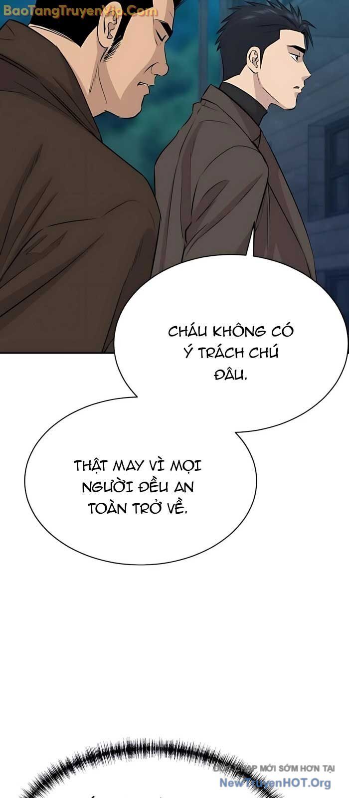 Cháu Trai Thiên Tài Của Vua Cho Vay Nặng Lãi Chapter 62 - Trang 2