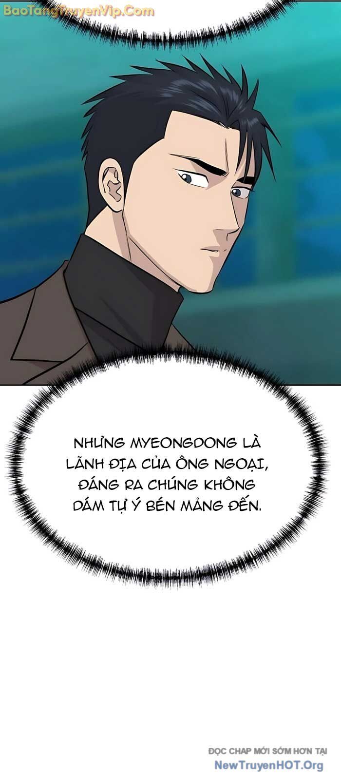 Cháu Trai Thiên Tài Của Vua Cho Vay Nặng Lãi Chapter 62 - Trang 2