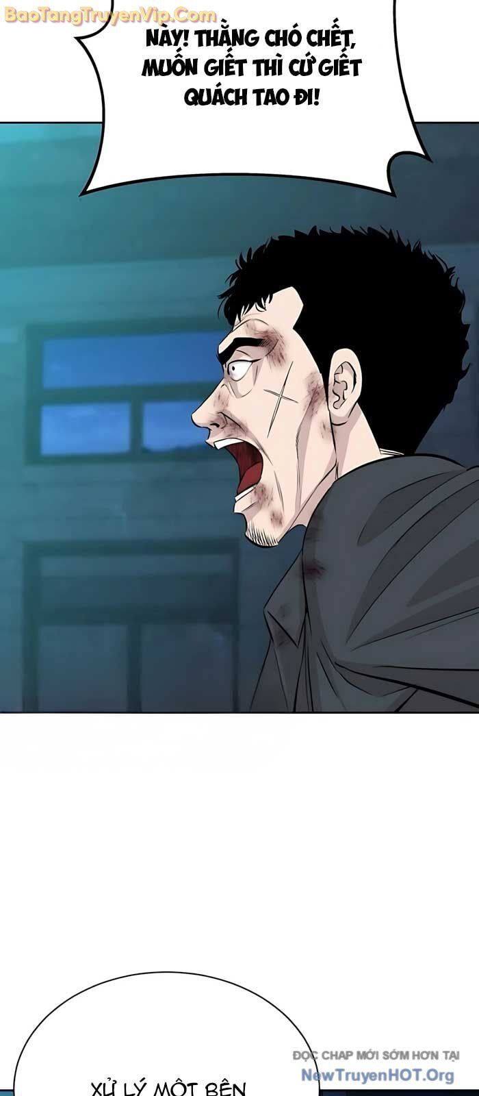 Cháu Trai Thiên Tài Của Vua Cho Vay Nặng Lãi Chapter 62 - Trang 2